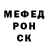Первитин пудра Erh1to