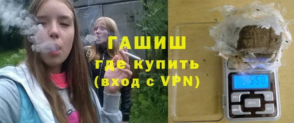 дживик Алексеевка