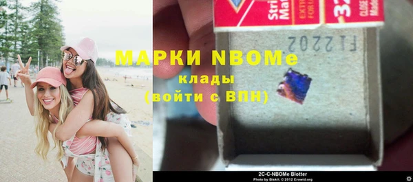 MDMA Premium VHQ Армянск