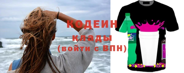 не бодяженный Арсеньев