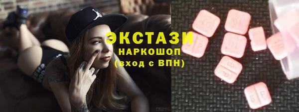 не бодяженный Арсеньев
