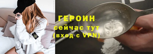 не бодяженный Арсеньев