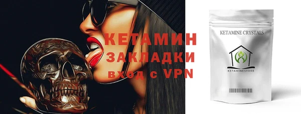 не бодяженный Арсеньев