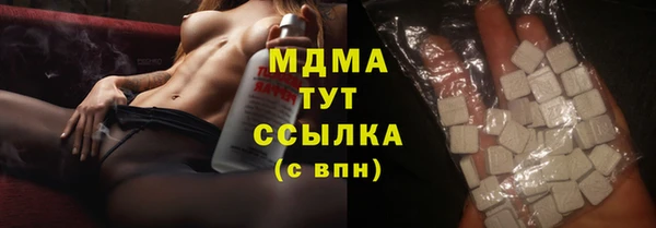не бодяженный Арсеньев