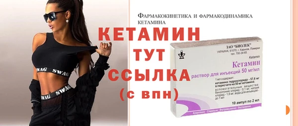 не бодяженный Арсеньев