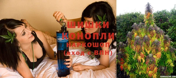 меф VHQ Аркадак