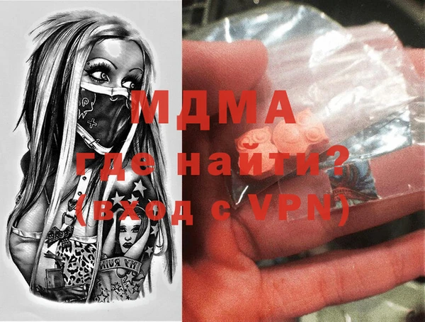 не бодяженный Арсеньев