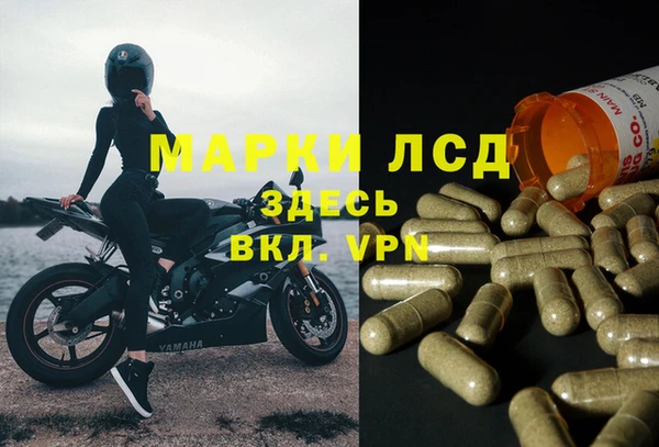 MDMA Premium VHQ Армянск
