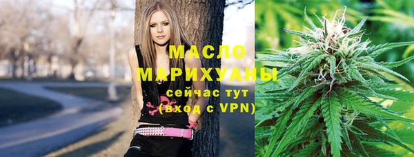 MDMA Premium VHQ Армянск
