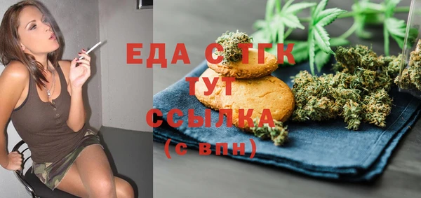 не бодяженный Корсаков