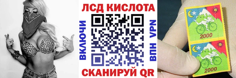 цена наркотик  Трёхгорный  Марки N-bome 1,8мг 