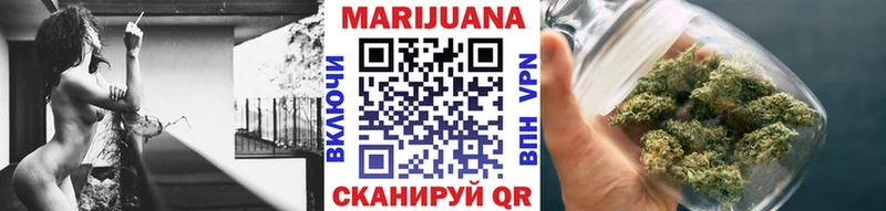 KRAKEN как войти  Трёхгорный  Бошки Шишки тримм 